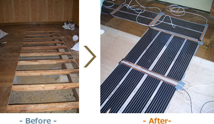 家具の修理- Before -- After-